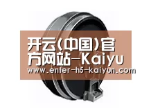 配件四