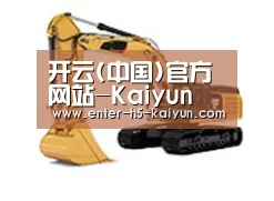 产品名称一