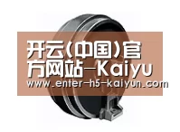 配件一