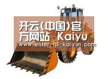 产品名称六